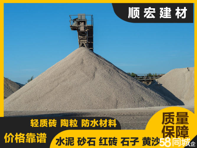 全方位建筑垃圾清理与土石方运输服务解析