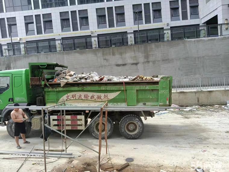 专业建筑垃圾与土石方清运 高效环保的全链条服务