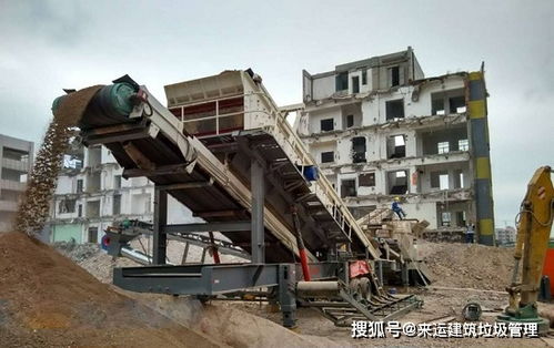 做好建筑垃圾（土石方）运输的关键策略——来运为您解答